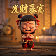 杭州亚运会电子竞技项目有哪些